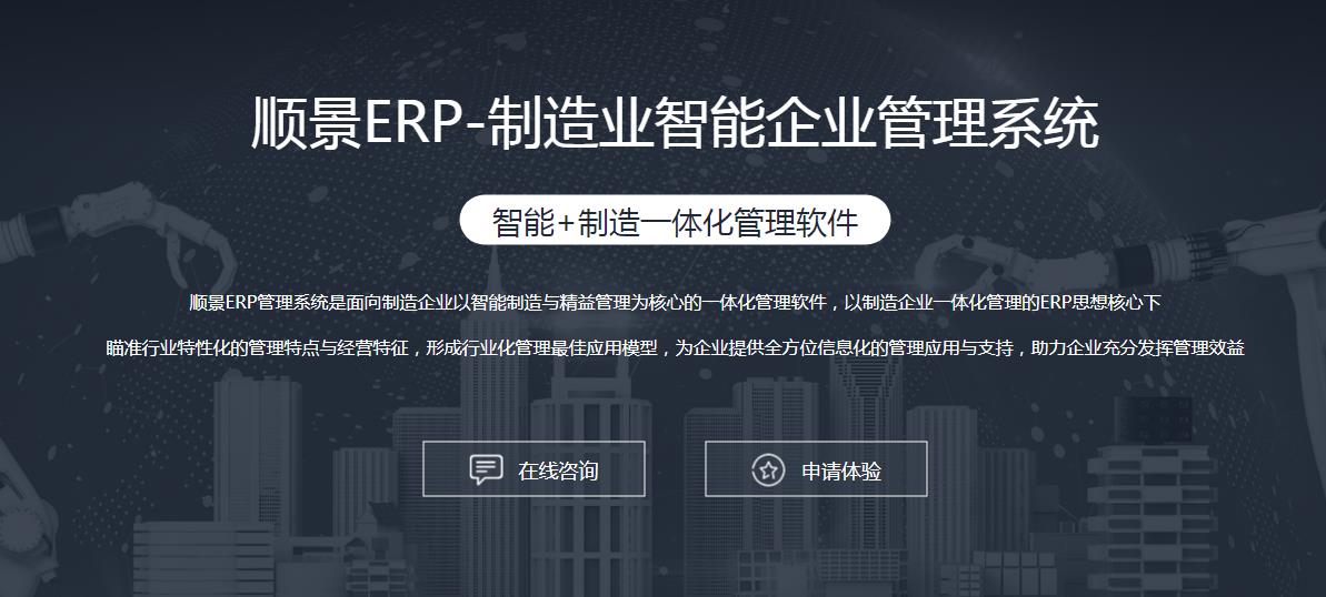 乐鱼买球（海南）有限公司
选型注意事项有哪些?
